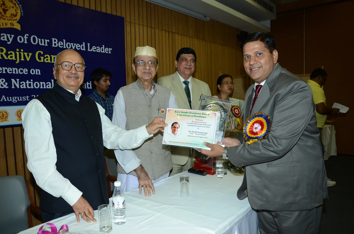 Rajiv Gandhi Award for Excellence
